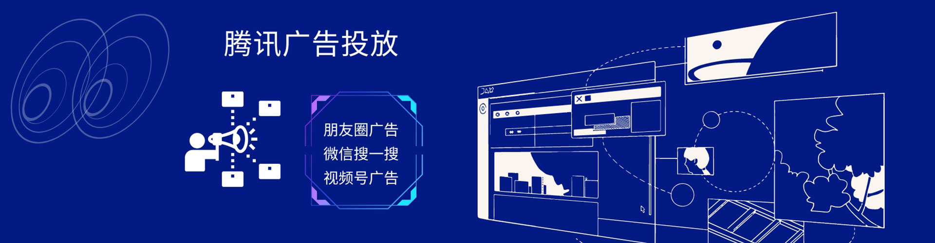 淮北百度运营推广