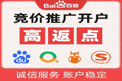 抖音信息流广告：创意案例展示